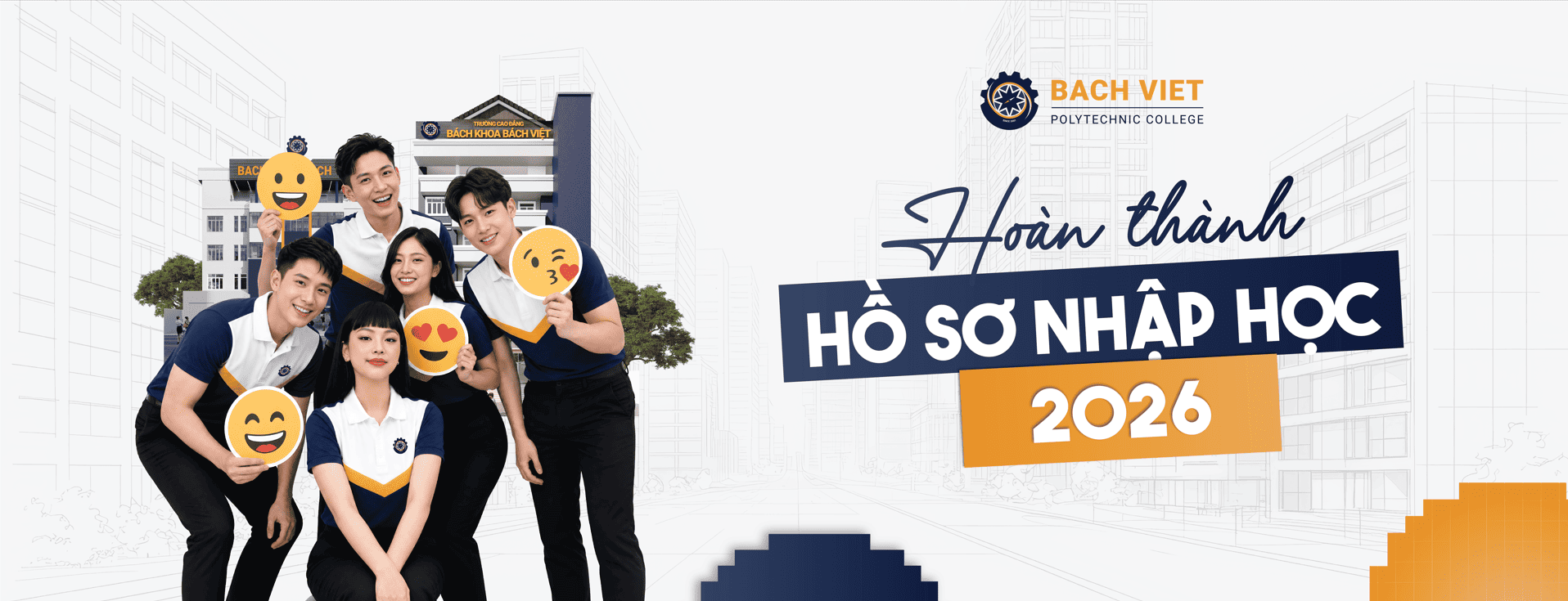 Hồ sơ nhập học